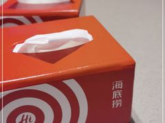 -海底捞火锅(方圆荟店)