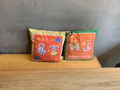 -莫嘎(乌鲁木齐中路店)