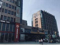 -紫荆广场·花漫里