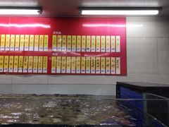-轩记海鲜餐厅·四十五年老字号·经典粤菜(西区彩虹店)