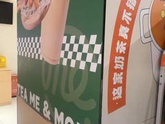 -呷哺呷哺 黄金牧场 (天津静海华润店)