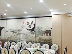 -庆余楼·用心与食材·特色菜&灶头面(仙蠡墩店)