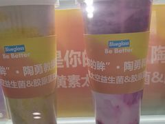 -Blueglass酸奶(华贸购物中心店)