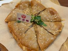 -芋包王闽南茶楼(八市店)