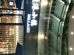 -鹿港小镇(金虹桥国际中心店)