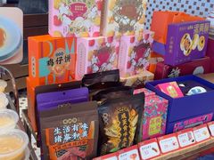 -点都德(广州白云山景区南门店)