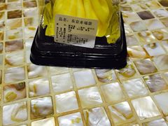 iphone_upload_pic-功夫酸奶酪