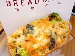 鲜蔬白菇三明治-面包与我Bread Or Me(长城汇店)