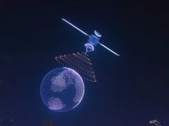 -天鹅湖体育公园