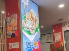 -潮汕美牛肉丸火锅店(天宁寺店)