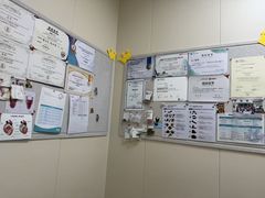 -美联众合爱康动物医院•复杂内科•肿瘤科•牙科•腔镜诊疗中心