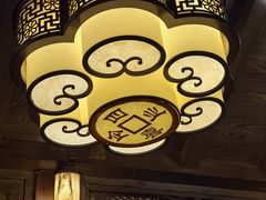 -四喜馄饨(黄土岭店)
