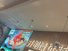 -马有鱼·馕坑烤全鱼(美美2店)