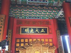-横店影视城明清宫苑园区