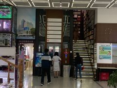-新华书店(新街口旗舰店)