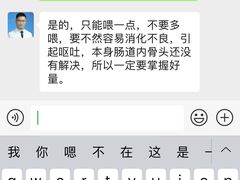 -联合动物医院(光谷诊疗中心)