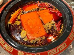 -蜀辣居鲜货老火锅(双流万达店)