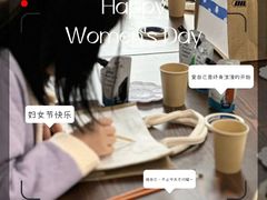 -福田家月子中心 产后 月嫂(市立母子医院店)