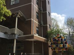 -上海市实验学校