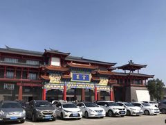 -沈阳龙润夏宫温泉水乐园