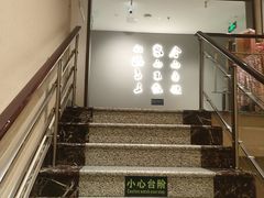 -全聚德烤鸭店(马家堡店)