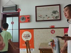 -景祥海鲜美食餐厅