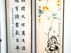 -阿妮亚少儿美术书法(望京店)