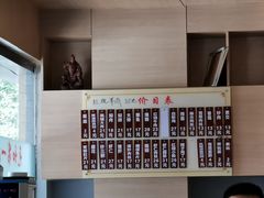 -李公面(星尚邻里店)