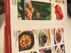 -陶然轩(沙面店)