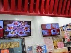 -庆丰包子铺(白塔寺店)