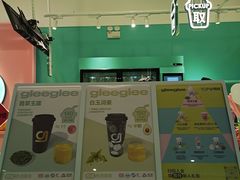 -gleeglee乐溢亦茶(合生汇店)