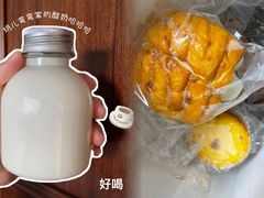 -玥儿弯弯手作烘焙(中海国际社区御城店)