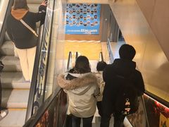 -天虹购物中心(石路店)