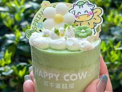 -欢牛蛋糕屋(萧山万象汇店)