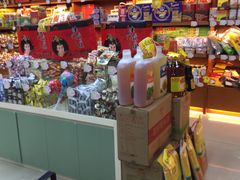 零售区-桂发祥·直营(本溪路店)