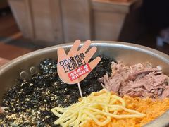 -九田家黑牛烤肉料理(太阳城店)