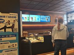 -瑞幸咖啡(江汉路中山大道店)
