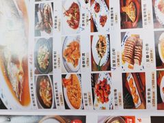 -宁波状元楼酒店(和义路店)