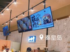 -西树泡芙(秦皇岛茂业天地店)