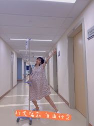 -北京怡德医院妇产中心