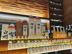 -山葵家居酒屋(天目里店)