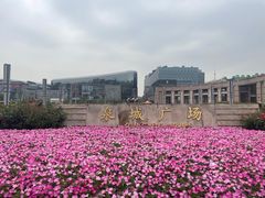 -泉城广场