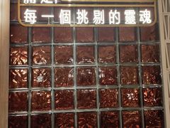 -小鹅皇港式餐厅(新抚万达店)