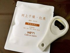 -Cafe on warm(丹霞店)