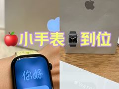 -Apple零售店(华贸购物中心店)