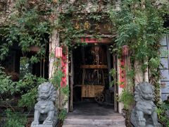 -馬蘭花開(车站大道店)