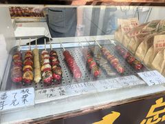 -糖葫芦王保定名吃(古莲花池店)