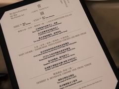 -国家大剧院西餐厅