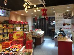 零售区-北京稻香村(燕儿岛路店)