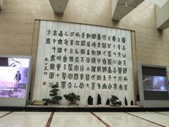 -北京保利大厦酒店(东四十条地铁站店)